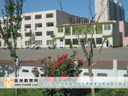 上午9:00，衛(wèi)生資格考試、護(hù)士資格考試全面開(kāi)考