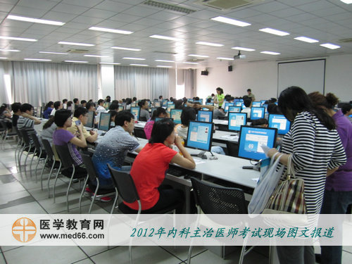 先熟悉自己的考試環(huán)境，準備考試！