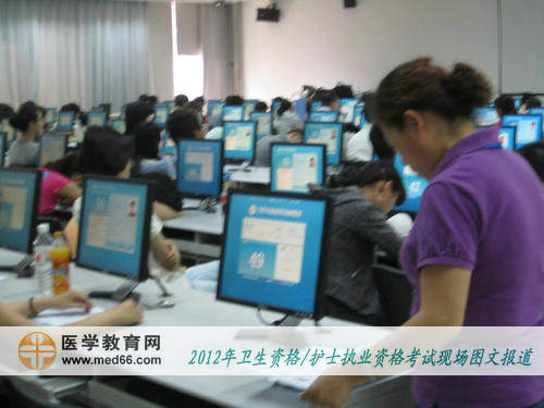 衛(wèi)生資格人機(jī)對(duì)話考試開(kāi)始