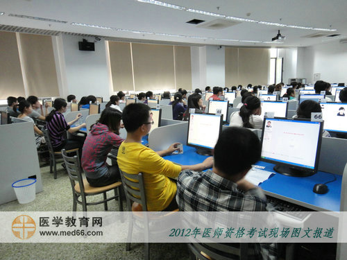 口腔醫(yī)師考生開考前，登入個(gè)人信息頁(yè)面