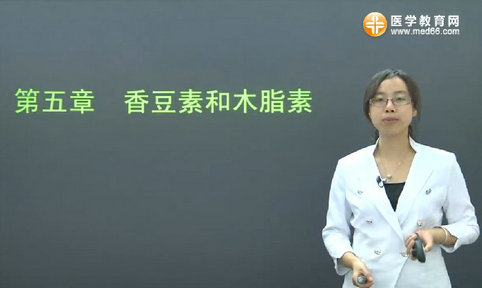 醫(yī)學教育網(wǎng)執(zhí)業(yè)藥師考試輔導專業(yè)師資戴老師
