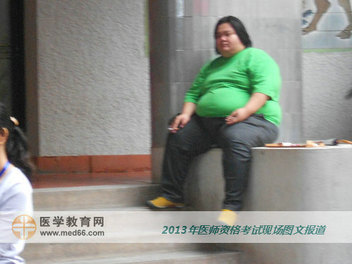 2013年醫(yī)師資格考試最“重量級”考生，希望你順利過關(guān)！