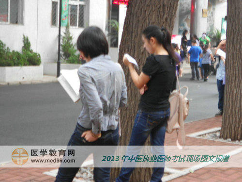 中醫(yī)執(zhí)業(yè)醫(yī)師考試馬上就要開始了，讓我們一起加油！