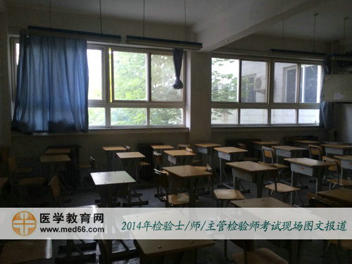 檢驗(yàn)士/師/主管技師考場內(nèi)已經(jīng)一切準(zhǔn)備就緒