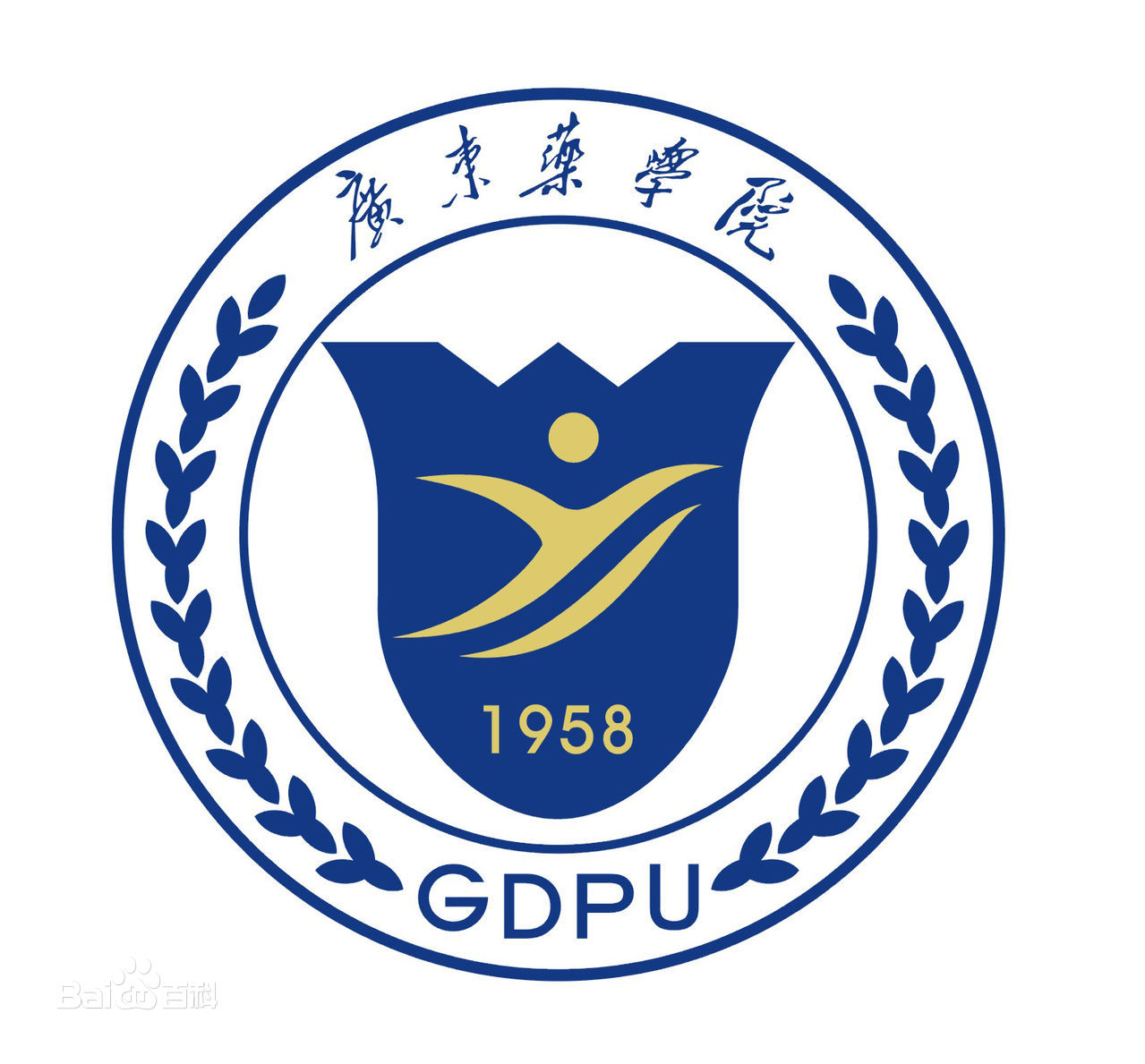 廣東藥學院院徽圖片
