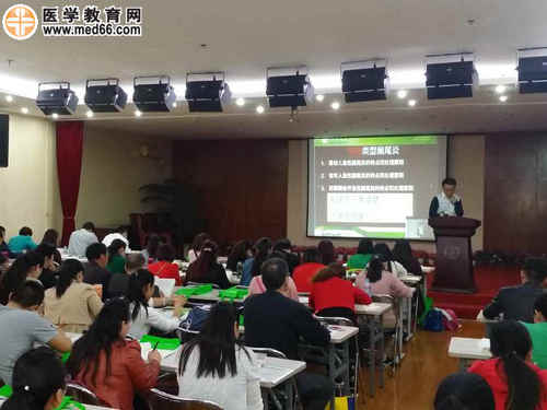 湯以恒老師為廣大學(xué)員解讀重要知識(shí)點(diǎn)
