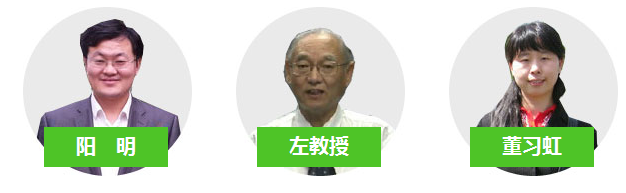 山東省2017年檢驗技士考試網(wǎng)絡輔導班專業(yè)師資