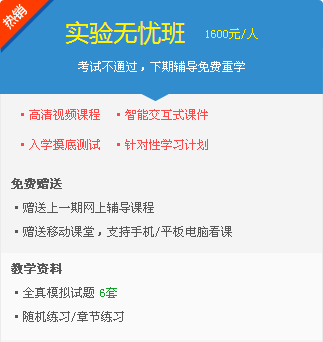 2017年主管護師考試復習網(wǎng)