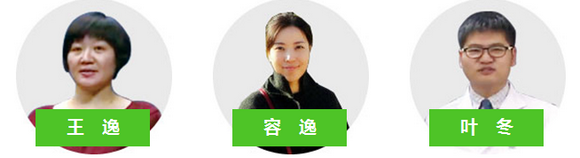 2017鄉(xiāng)村全科助理醫(yī)師考試培訓網(wǎng)站