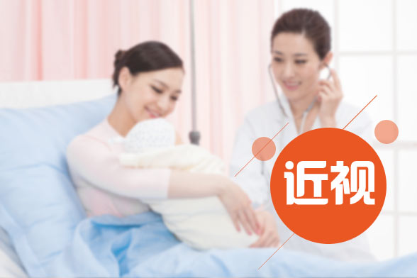 深度剖析近視眼的危害有哪些？
