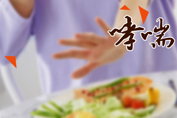 兒童支氣管哮喘主要的三大治療方法分別是什么？