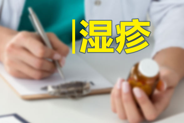 區(qū)分濕疹與痱子的五大要點(diǎn)是什么？