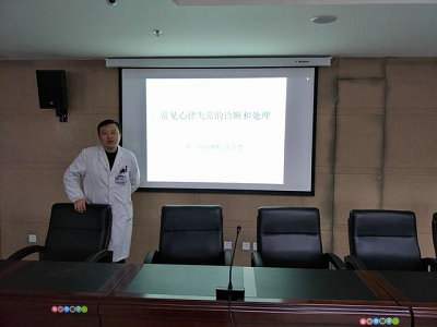 淮南市第一人民醫(yī)院舉辦2017年第七場(chǎng)住院醫(yī)師規(guī)范化培訓(xùn)講座