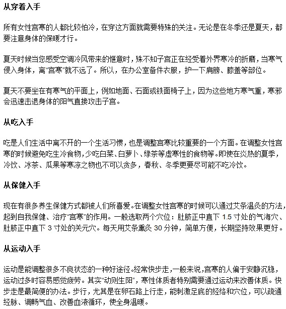2017年濮陽(yáng)市國(guó)家護(hù)士資格證考試網(wǎng)上視頻講座培訓(xùn)輔導(dǎo)班招生中，在線?？济赓M(fèi)測(cè)試！