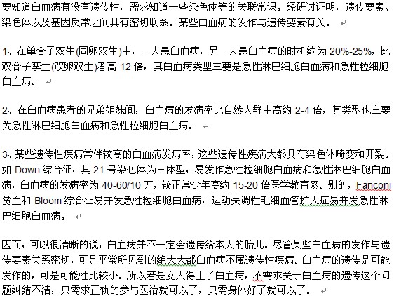小兒多動(dòng)癥患者的飲食規(guī)則有哪些？