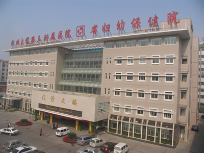 河南省住培專家組對鄭州大學(xué)第三附屬醫(yī)院住院醫(yī)師備選規(guī)培基地進(jìn)行現(xiàn)場評估