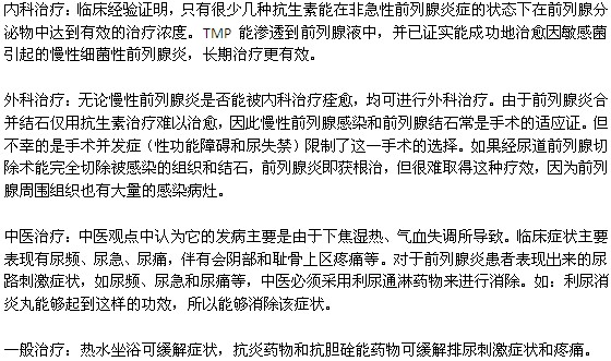 吃什么能緩解失眠癥狀呢？