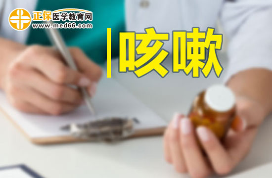 怎樣通過(guò)咳嗽聲音判斷類型