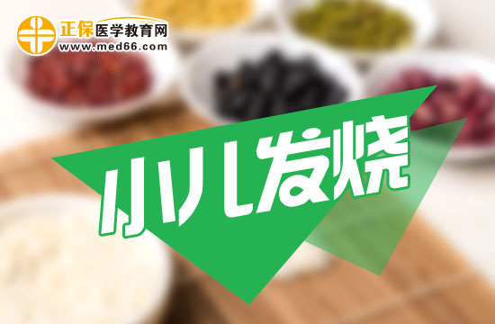 媽媽們應該如何護理發(fā)燒中的寶寶？
