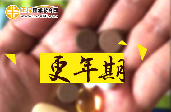 男性是否也有更年期？