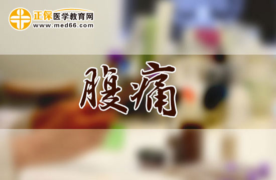 孕期性交為什么會腹痛？