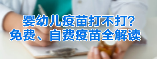 準(zhǔn)媽媽孕期怎么吃？