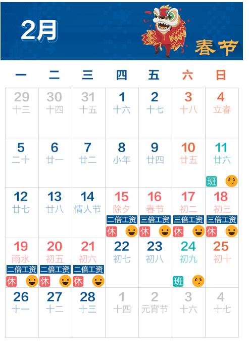執(zhí)業(yè)助理醫(yī)師2018年報名有政策的變化嗎？