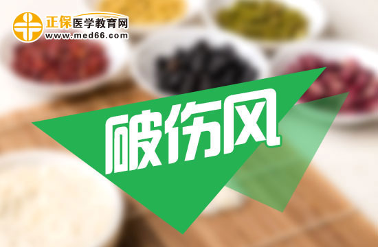 引起破傷風(fēng)發(fā)生的主要原因是什么？