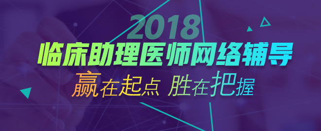食管癌病變的早期臨床表現(xiàn)是什么？