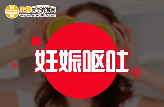 羊水栓塞引起的休克該如何處理？