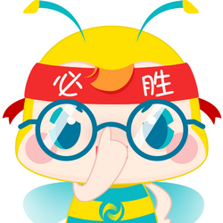 執(zhí)業(yè)藥師《藥學(xué)專業(yè)知識二》重要知識點