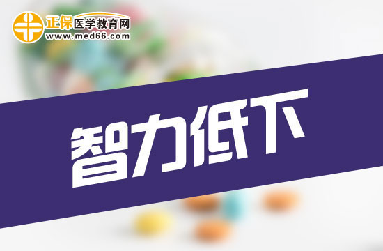 兒童智力測(cè)驗(yàn)方法有哪些？