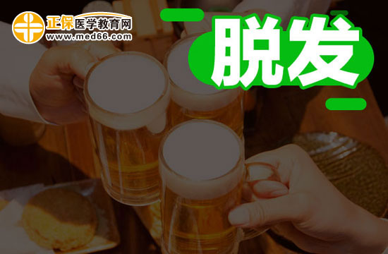 防止脫發(fā)小妙招，你值得擁有！
