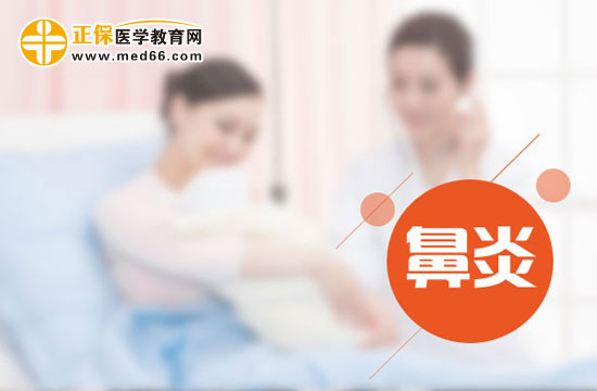 萎縮性鼻炎有哪些表現(xiàn)？