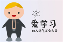 上海市中醫(yī)執(zhí)業(yè)醫(yī)師成績(jī)查詢 