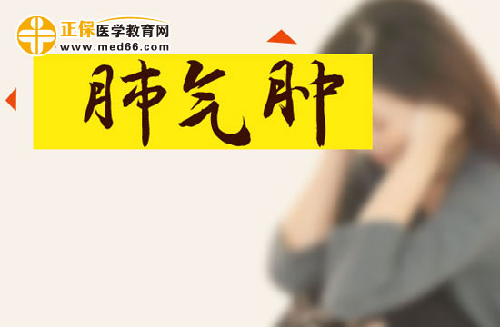 宮寒壞處多？女性宮寒的保健護(hù)理措施