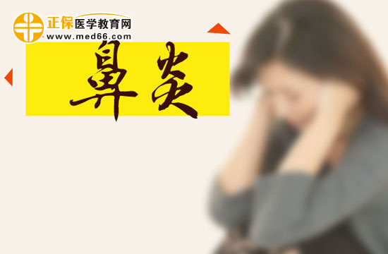 冬季如何預(yù)防鼻炎的發(fā)生？