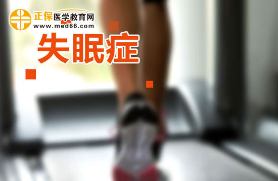 患有失眠癥吃什么比較好？