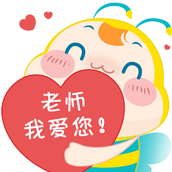2017年6月本科畢業(yè)，能報(bào)考執(zhí)業(yè)藥師考試嗎？
