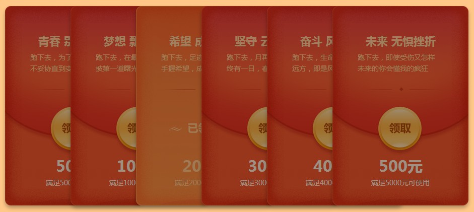“女王節(jié)”護(hù)士精品課0元免費(fèi)領(lǐng)！更有大額紅包派送！