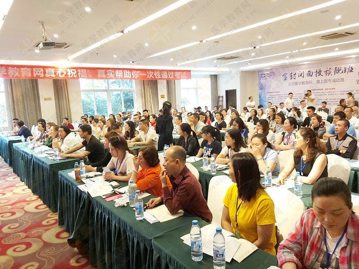 現(xiàn)場報道！錢韻文執(zhí)業(yè)中藥師面授體驗營成都開講啦！