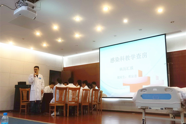 文山州人民醫(yī)院榮獲云南省2019年住培和助理全科醫(yī)生培訓(xùn)教學(xué)查房競賽二等獎