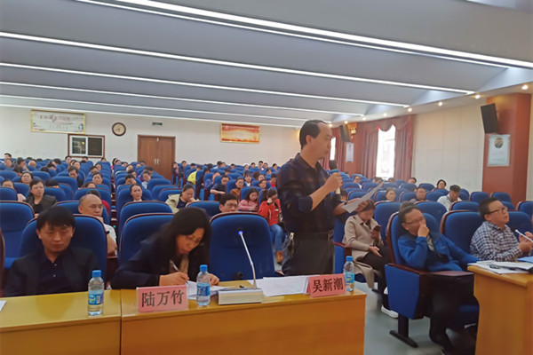 文山州人民醫(yī)院榮獲云南省2019年住培和助理全科醫(yī)生培訓(xùn)教學(xué)查房競賽二等獎