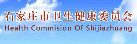 臨床助理醫(yī)師技能準考證