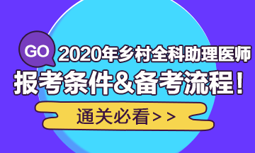 2020?1′?1??????¨?§???????????????￥è??????-?