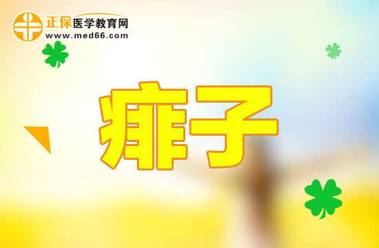 小孩長痱子怎么辦？這樣做幫你消除痱子！