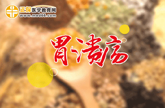 　　胃潰瘍每天飲食需要注意什么？