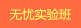 傳統(tǒng)中醫(yī)師承確有專長考試網絡輔導課程