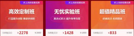 婦產(chǎn)科 婦產(chǎn)科