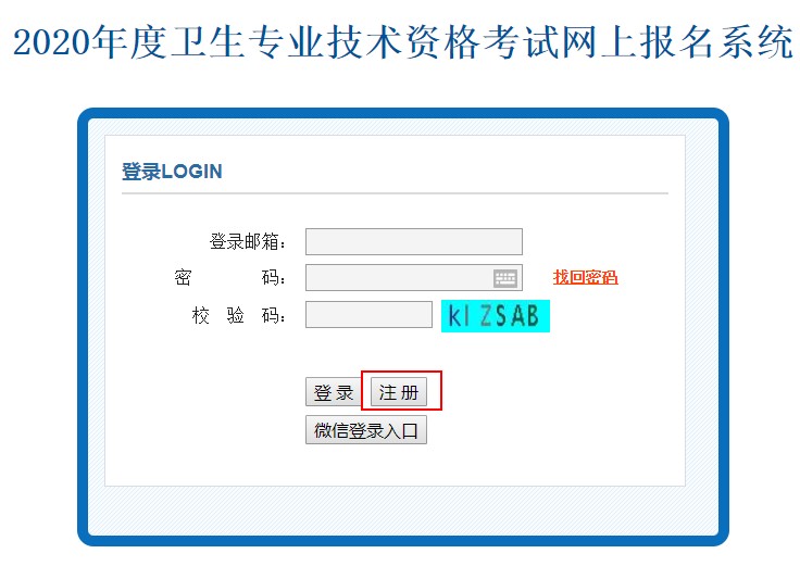 QQ拼音截圖未命名